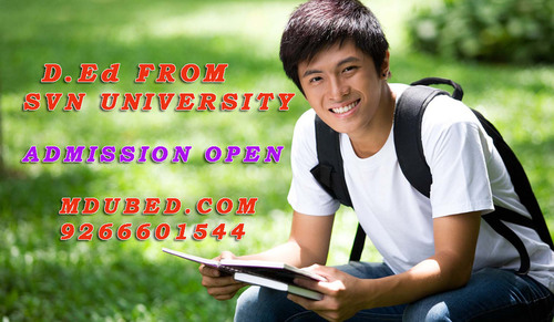 D.Ed from Swami Vivekanand University | D.Ed Admission 2015